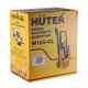 Мойка высокого давления Huter W165-QL в Самаре