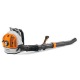 Воздуходувка бензиновая Stihl BR 700 в Самаре