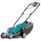 Газонокосилка электрическая Gardena PowerMax 32 E в Самаре