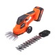 Ножницы-кусторез аккумуляторные Patriot CSH 215 в Самаре