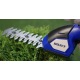 Аккумуляторные ножницы Bojet CGS-7.2T в Самаре