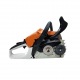 Бензопила Stihl MS 212 C-BE 14&quot; в Самаре