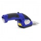 Аккумуляторные ножницы Bojet CGS-7.2T в Самаре