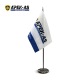 Снегоуборщик APEK-AS 1150 BS Pro Line в Самаре