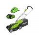 Газонокосилка аккумуляторная GreenWorks G-Max G40LM35K2 40V 35 см в Самаре