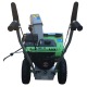 Снегоуборщик RedVerg RD-240-65 в Самаре