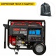 Бензогенератор Loncin LC10000D-AS 8 кВт 3-х фазный в Самаре