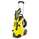 Мойка высокого давления Karcher K 4 Full Control в Самаре