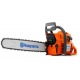 Бензопила Husqvarna 272 XP-20" в Самаре