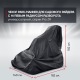 Чехол Park-Manner для садового райдера, универсальный серии Pro ZR в Самаре