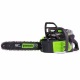 Аккумуляторная пила GreenWorks GD80CS50K2-18&quot; в Самаре