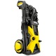 Мойка высокого давления Karcher K 5 Premium Off Road в Самаре