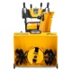 Снегоуборщик гусеничный Cub Cadet 3X 30&quot; Trac Intellipower Snow Blower в Самаре