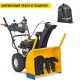 Снегоуборщик Cub Cadet XS2 61 SWE в Самаре