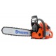 Бензопила Husqvarna 357 XP-24" в Самаре