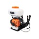 Опрыскиватель бензиновый Villartec OB420 в Самаре
