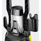 Мойка высокого давления Karcher K 4 Universal в Самаре