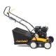 Бензиновый вертикуттер Cub Cadet CC V 40 B в Самаре