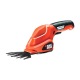 Ножницы аккумуляторные Black+Decker GSL200 в Самаре