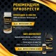 Масло моторное всесезонное полусинтетическое APEK-AS Premium 5W30 (1,0л.) для 4-х тактных двигателей в Самаре