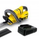 Аккумуляторный кусторез Karcher HGE 18-50 Battery Set в Самаре