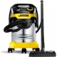 Промышленный пылесос Karcher WD 5 Premium в Самаре