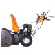 Снегоуборщик Yard Fox Optima 6151E в Самаре