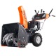 Снегоуборщик Yard Fox Optima 6151E в Самаре