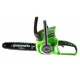 Аккумуляторная пила GreenWorks G40CS30K3-12" в Самаре