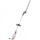 Электросекатор Stihl HLE 71 K в Самаре