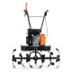Культиватор Villartec T960 в Самаре