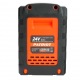 Аккумулятор для Patriot PB BR 24 V Li-ion ES 2 Ah в Самаре