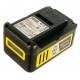 Аккумулятор Battery Power 18/50 для Karcher 18 В в Самаре