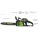 Аккумуляторная пила GreenWorks GD80CS50 80V-18 в Самаре