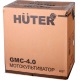 Культиватор Huter GMC-4.0 в Самаре