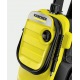 Мойка высокого давления Karcher K 4 Compact Home в Самаре