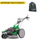 Косилка для высокой травы Caiman XPLORER 60Y в Самаре