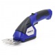 Аккумуляторные ножницы Bojet CGS-7.2T в Самаре