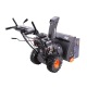 Снегоуборщик Patriot PRO 650 в Самаре