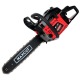 Бензопила MaxCUT MC 246-16" в Самаре