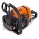 Бeнзoпилa Holzfforma G260 16&quot; в Самаре