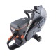 Бензорез Patriot DSG 940М в Самаре