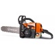 Бeнзoпилa Holzfforma G260 16&quot; в Самаре
