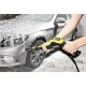 Мойка высокого давления Karcher K 5 Premium Full Control Plus в Самаре