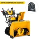 Снегоуборщик гусеничный Cub Cadet 3X 30&quot; Trac Intellipower Snow Blower в Самаре