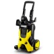 Мойка высокого давления Karcher K 5 Classic в Самаре