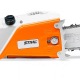 Электропила Stihl MSE 220 C-Q-16&quot; в Самаре