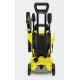 Мойка высокого давления Karcher K 3 Power Control в Самаре