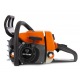 Бeнзoпилa Holzfforma G260 16&quot; в Самаре