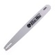 Шина 18" 3/8" 1.5 5002-2010 для пил Oleo-Mac 956-962-965HD в Самаре